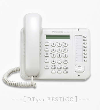 Harga Telepon Digital Panasonic KX-DT521