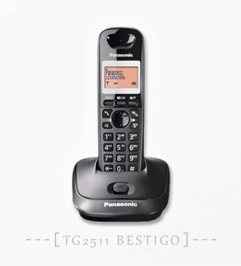 Telepon Cordless Panasonic KX-TG2511
